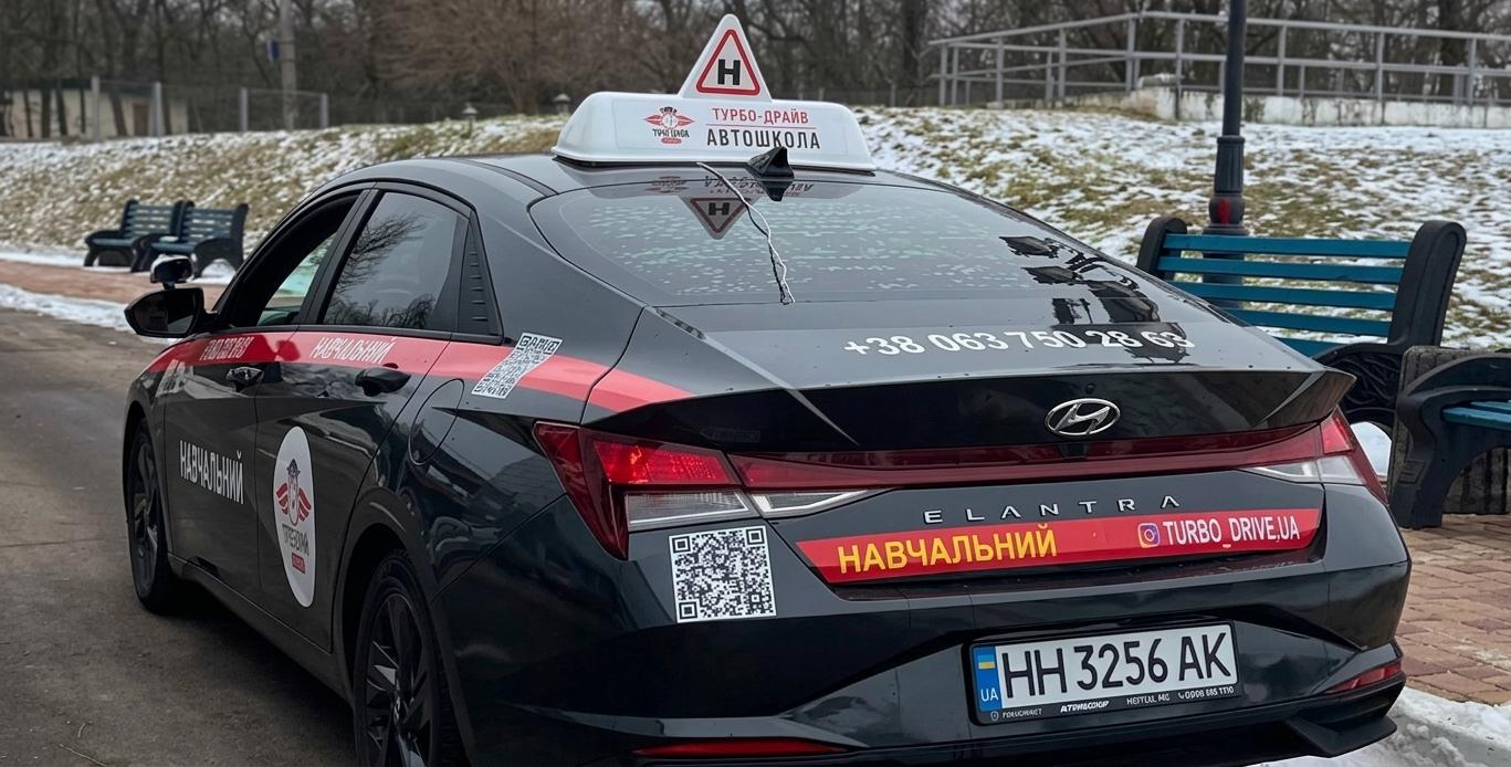 avtoshkola v chernivcyah edited