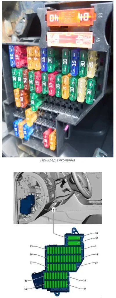 blok z livogo boku volkswagen touareg 2