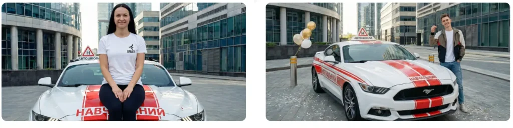 kursi vodinnya v chernigovi