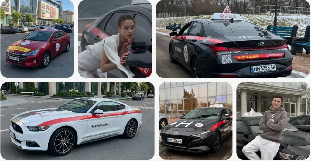 kursy vodinnia u lutsku 1