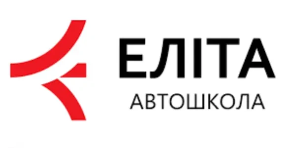 porivnyannya byudzhetnoyi ta profesijnoyi avtoshkil edited