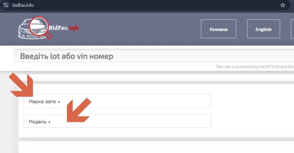 poshuk po marci ta modeli avto na bidfax.info