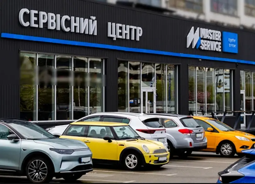 servisnyi tsentr master service kyiv